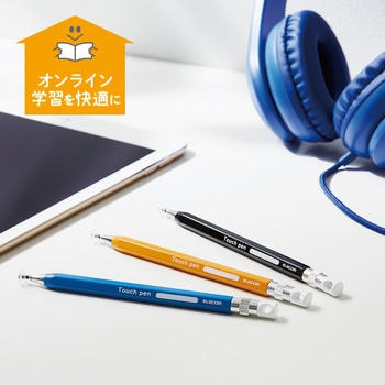 タッチペン スタイラスペン ディスクタイプ 六角鉛筆型 ペン先交換可 ストラップホール付 エレコム