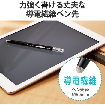タッチペン スタイラスペン 導電繊維タイプ 六角鉛筆型 ペン先交換可 ストラップホール付 エレコム
