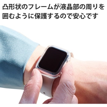アップルウォッチ 保護ケース バンパー SE、Series 6、5、4 [ 40mm ] 側面保護 ハード ポリカーボネート エレコム