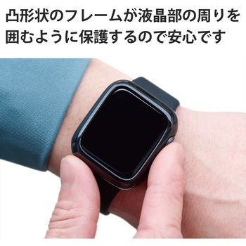 アップルウォッチ 保護ケース バンパー SE、Series 6、5、4 [ 40mm ] 側面保護 ソフト TPU 耐衝撃 傷防止 エレコム