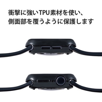 アップルウォッチ 保護ケース バンパー SE、Series 6、5、4 [ 40mm ] 側面保護 ソフト TPU 耐衝撃 傷防止 エレコム
