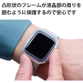 アップルウォッチ 保護ケース バンパー SE、Series 6、5、4 [ 40mm ] 側面保護 ソフト TPU 耐衝撃 傷防止 エレコム
