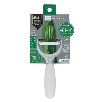 VEGE-CUTステンレス千切りピーラー 兼定