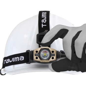 【在庫処分】TJMデザイン タジマ(Tajima) LEDヘッドライトC501D LEDヘッドライトセット タジマツール(TJMデザイン) ヘッドライト