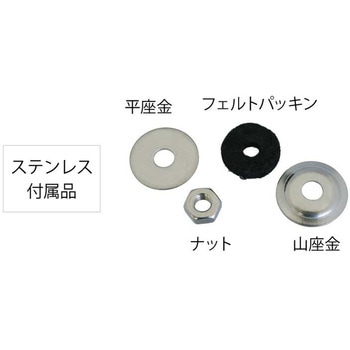 重ね式 吊折板屋根用金具 吊り吉(つりきち) サカタ製作所