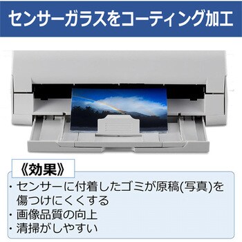 RS40 ドキュメントスキャナー imageFORMULA RS40 1台 Canon 【通販