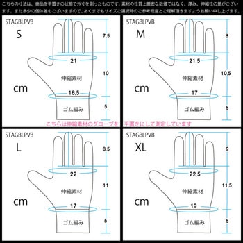 立体成型牛革/耐切創繊維ニット 耐衝撃ラバープロテクション ・耐切創