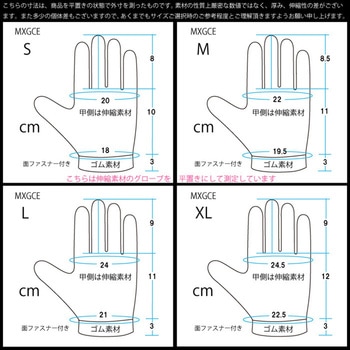 ヤギ革/スパンデックス 耐摩耗メカニックグローブ superior glove(スーペリア)