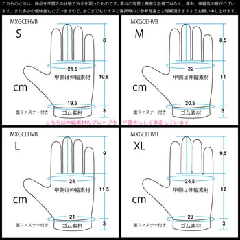 ヤギ革/高視認性スパンデックス/耐衝撃ラバープロテクションメカニックグローブ superior glove(スーペリア)