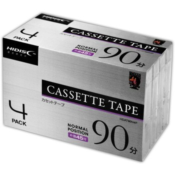 オーディオカセットテープ