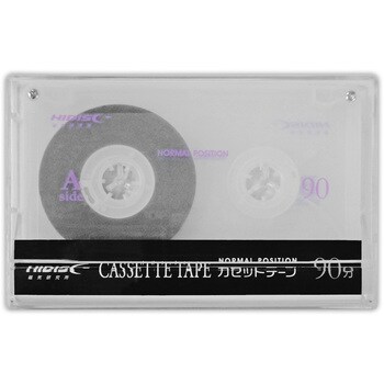 オーディオカセットテープ