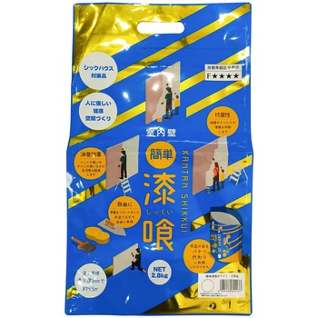 簡単しっくい 家庭化学