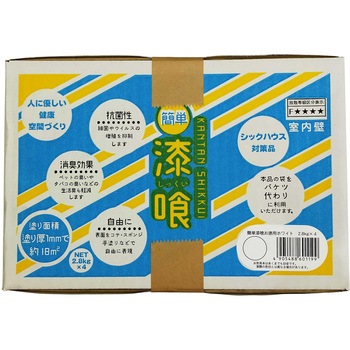簡単しっくい 家庭化学