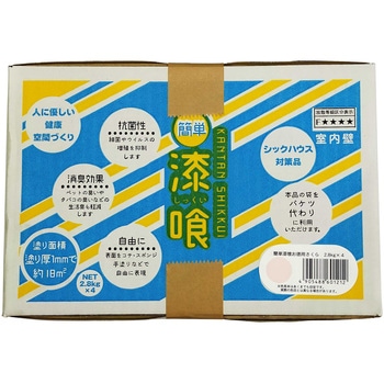 簡単しっくい 家庭化学