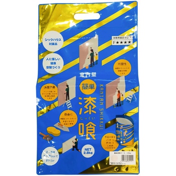 簡単しっくい 家庭化学