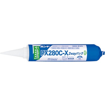 PX280C-X ؎ސڒ2waypbN RjV 76670598