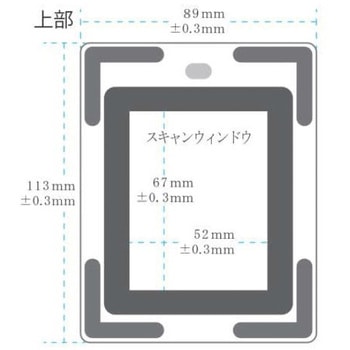 卓上バーコードリーダー BC-NL3000U2(USB Type-Cケーブルモデル) BUSICOM(ビジコム)