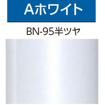 ウッドブラケット中間受け専用 ROYAL(ロイヤル)