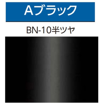 木棚用ブラケット(Rタイプ) 左右セット ROYAL(ロイヤル)