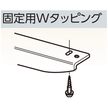 ウッドタッピング ROYAL(ロイヤル)