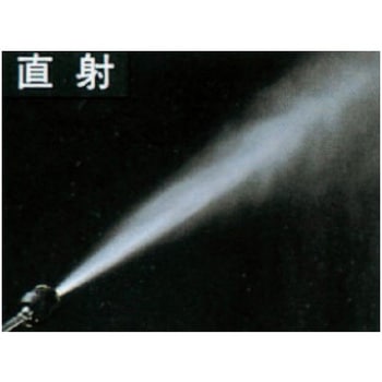 ウルトラビーム噴口300H G1/4 - 麻場