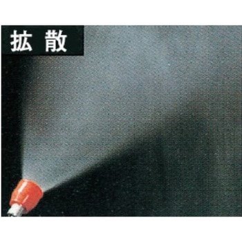 ハット噴口 G1/4 麻場