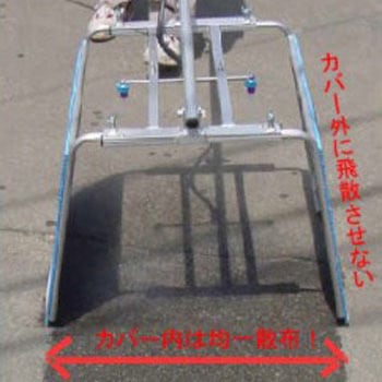ガードマン J-1S 麻場