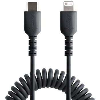 高耐久Lightning - USB-Cケーブル コイル(伸縮)型/ブラック/アラミド繊維補強/MFi認証/iPhone充電ケーブル/タイプC - Apple (アップル)充電 ライトニング カールコード StarTech.com