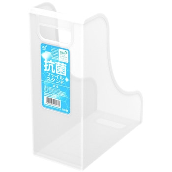 抗菌ファイルスタンドA4 ナカバヤシ