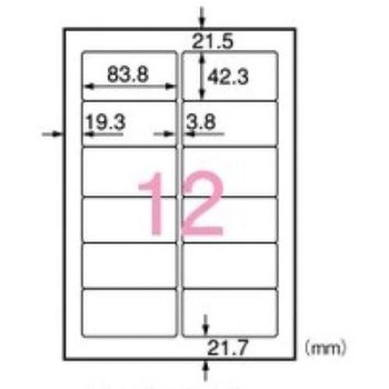 OAラベル レーザー用 スマートバリュー