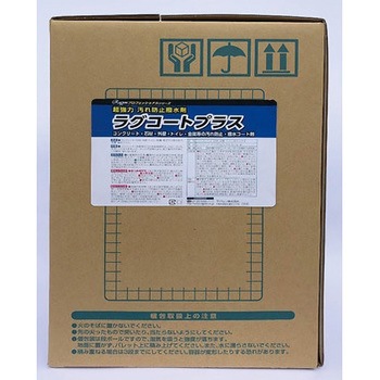 ラグコートプラス ラグロン