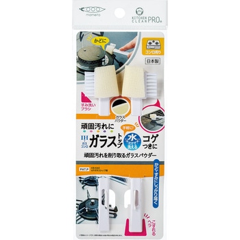 KP ガラストップ用 まめいた