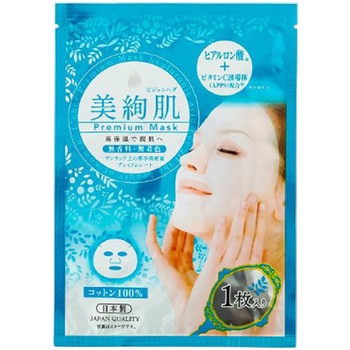 ラシェール美絢肌プレミアムマスクH(ヒアルロン酸)5枚個包装 36セット 大成薬品工業