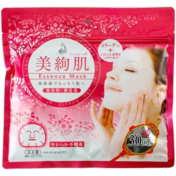 ラシェール美絢肌プレミアムマスクC(コラーゲン)30枚個包装 24セット 大成薬品工業