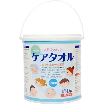 ケアタオル バケツ型 150枚入 大成薬品工業