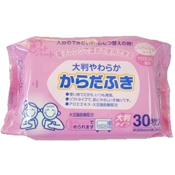 大判やわらかからだふき 30枚入 30セット 大成薬品工業