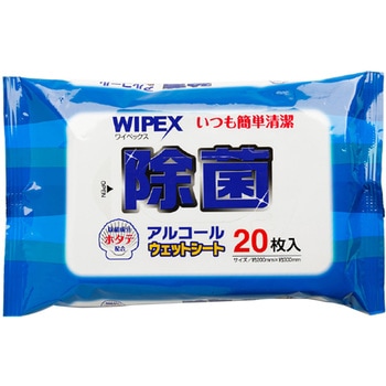 ワイペックス除菌アルコールウェットシート 20枚入 30セット 大成薬品工業