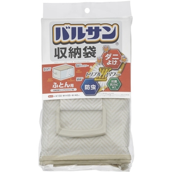 バルサン収納袋 LEC(レック)