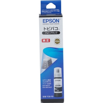 インクカートリッジ EPSON