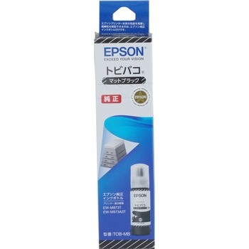 インクカートリッジ EPSON