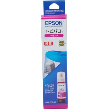 インクカートリッジ EPSON