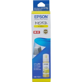 インクカートリッジ EPSON エプソン純正インク 【通販モノタロウ】