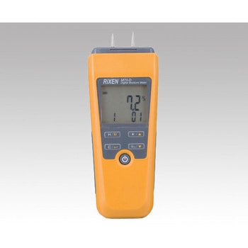 【レンタル】高性能水分計 A-Gas Japan(旧:FUSO)