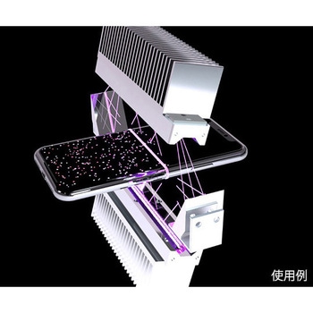【レンタル】携帯端末用UV除菌装置 アイ・アール・システム