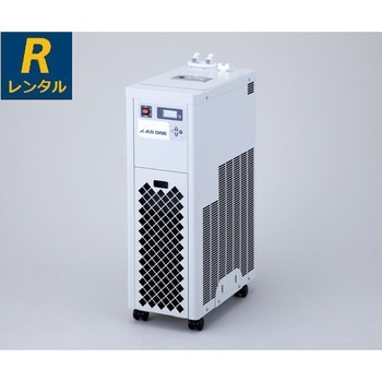 【レンタル】低温循環水槽 アズワン