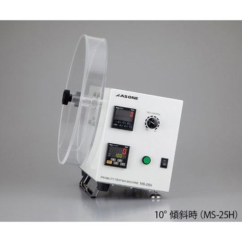 【レンタル】摩損度試験器 アズワン