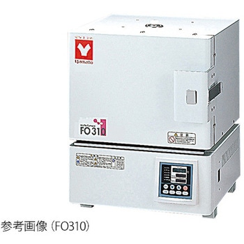 【レンタル】電気炉 ヤマト科学