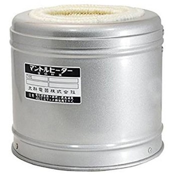 【レンタル】マントルヒーター - 大科電器