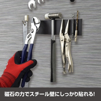強力マグネットホルダー(両面多極タイプ) MagX(マグエックス)