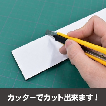 強力マグネットホルダー(両面多極タイプ) MagX(マグエックス)
